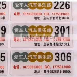 Waterproof Hologram Pvc Diecut Sticker Printing thumbnail-5
