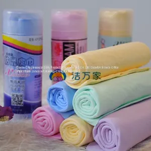 The Original PVA synthetic chamois Cooling towel thumbnail-4