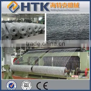 Heavy Hexagonal Gabion Wire Mesh Machine thumbnail-1