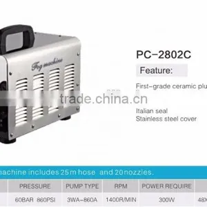 1L 1L DIY Outdoor Spray Mist Water Cooling System High Quality Portable Misting Machine thumbnail-2