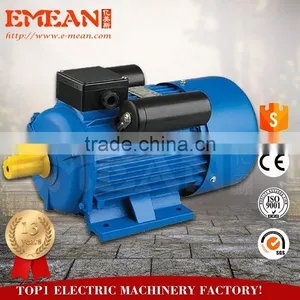 Single Phase Small Electric AC Motors 220V thumbnail-1