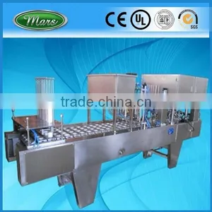 Cup Packing Machine thumbnail-1