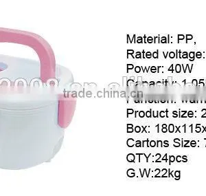 Patent Children Plastic Lunch Box Heater Keep Food Hot thumbnail-5
