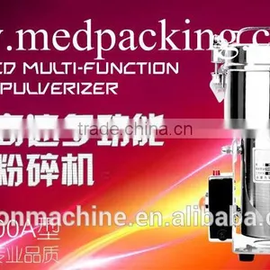 Swing Stainless Steel Electric Medicine Grinder Mill YS-RHP500A thumbnail-2