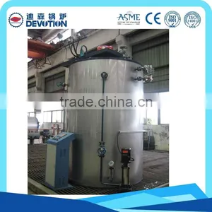 0.3 to 2t High Quality Steam Generated Vertical Boiler thumbnail-3