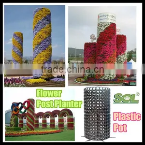 China Manufacture Self Watering Plant Pot Vertikal Hidroponik Tower Garden Flower Pot Big thumbnail-2
