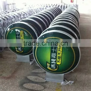 Led Advertising Display Board thumbnail-1