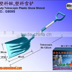 G809S Heavy Duty Telescopic Plastic Snow Shovel thumbnail-1