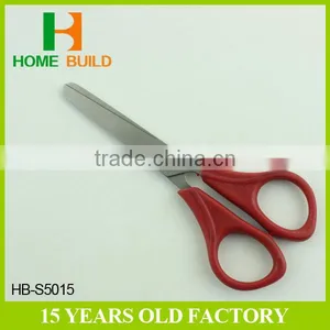 Factory Price HB-S5015 5" Student Scissors Graduated Blade Student Wholesale Scissors thumbnail-4
