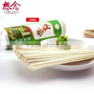 Xiang Nian Brand Wholesale Instant Dried Noodles 1000g Vegan Noodle thumbnail-4