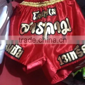 May Thai Short thumbnail-2