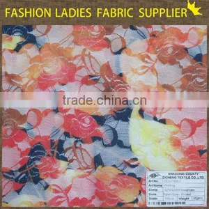 Lace Fabric for Wedding Dress Trimming Trim Lace Front Wig thumbnail-1