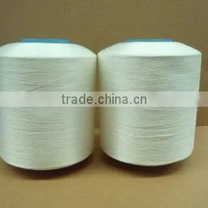 China Polyester Fdy Yarn Fuzziness thumbnail-1