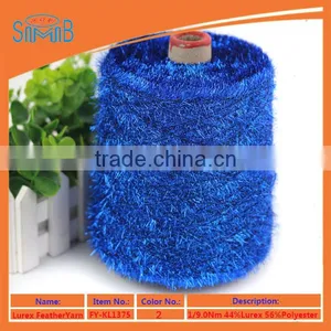 Factory Wholesale Polyester Lurex Feather Yarn on Cone for Machine Knitting Sweater thumbnail-1