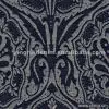 Sell Jacquard Denim Fabrics thumbnail-1