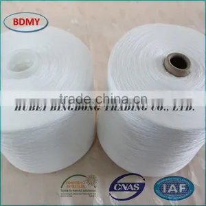 42 2 2500y Spun Polyester Yarn From Hubei Province thumbnail-1