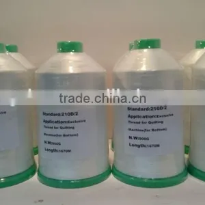 100% Filament Polyester Mattress Thread 210D/2 thumbnail-1