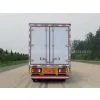 2.3m-2.65m Length Yuejin Chilled Mini Van thumbnail-3