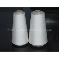100% Viscose Spun Yarn thumbnail-1