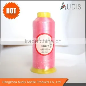 120D/2 Polyester Twine Thread 100 Polyester Embroidery Thread thumbnail-1