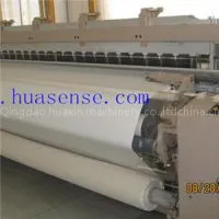 Plain Shedding Water Jet Glass Fabric Weaving Machine thumbnail-1