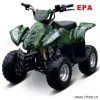 70cc EPA / DOT ATV (ATV70) thumbnail-1