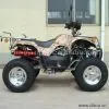 Sell 200cc Water-Cooled ATV With EEC Approval thumbnail-1