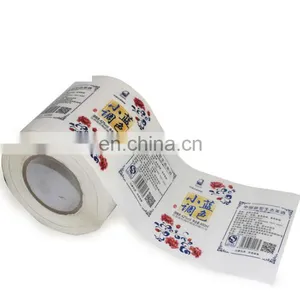 Recycled China Manufacture Plastic Bottle Labels Sticker With Colorful Printing thumbnail-1