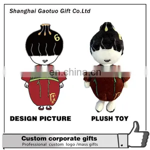 Custom Stuffed Plush Toy,custom Promotion Plush Doll thumbnail-5