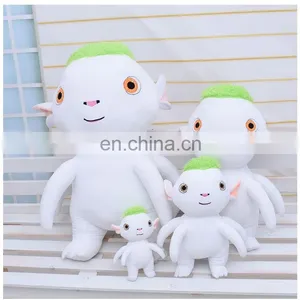 Creative Custom Decoration Figures Plush Stuffed Animal Catch Monster Down With Large Hu Ba Doll Toys thumbnail-5
