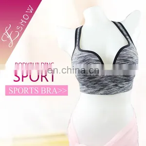 Chaozhou Fashion Racerback Bra Seamless Camisole Sexy Marled Stripe Low Cut Nude Yoga Wear Sports Bra thumbnail-1