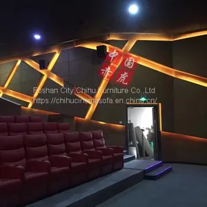 Hot Sell Commercial Fixed Leather Cinema Sofa,red Leather Movie Theater Sofa thumbnail-4