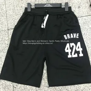 Summer Men's Casual Straight Trousers Shorts thumbnail-1