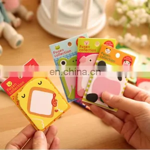 Animal Sticky Notes Self-stick Notes 8 Pad/Pack thumbnail-1