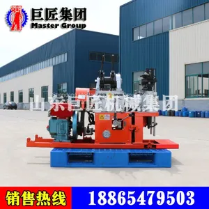 YQZ-30 Hydraulic Portable Drilling Rig Small Portable Diesel Oil Drilling Machine thumbnail-1