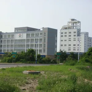 Shandong Liborihua Co.,ltd company overview - view 1 thumbnail