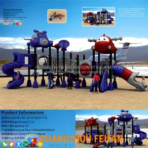 Kid Outdoor Playground Equipment thumbnail-3