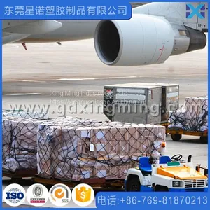 Logistic Airline Cargo Cover Film Aviation Covering Film thumbnail-2