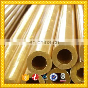 ASTM Polished Admiralty Brass Tube / Brass Pipe thumbnail-3