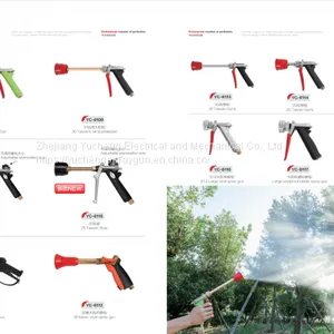 Agricultural Spray Gun: YC-8100 thumbnail-1