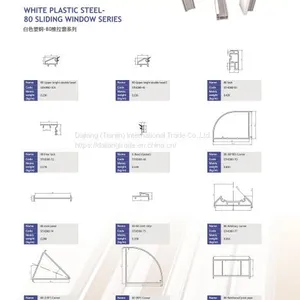 80 Sliding White Color Plastic Profiles Series thumbnail-5