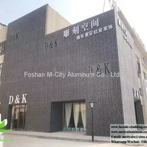 China Factory 3mm Aluminum Perforated Screen Metal Sheet for Wall Cladding Decoration thumbnail-1