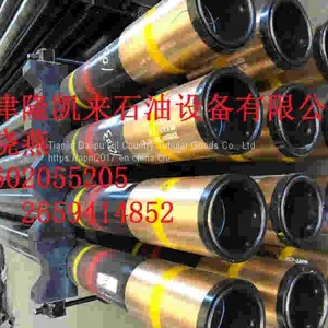 L80-13CR Tubing 3-1/2 Tianjin Factory thumbnail-1
