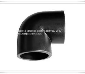 Pipe and Fittings of PE Water-supply thumbnail-2