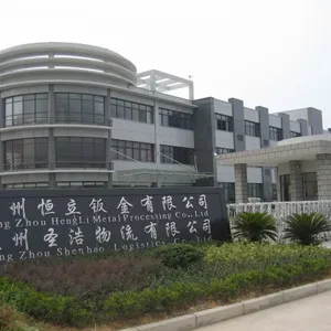 Hangzhou Hengli Metal Processing Co., Ltd company overview - view 2 thumbnail