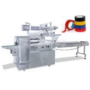 Packing Machine thumbnail-1