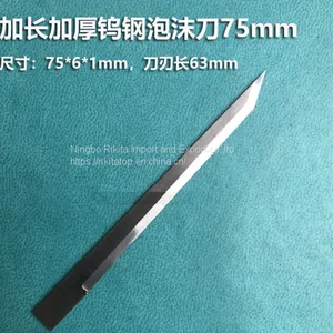 General Purpose Vibrating Knife Cutting Machine Vibrating Knife Pneumatic Blade Sponge Pearl Cotton Bolilong Tungsten Steel Double Blade Knife thumbnail-1