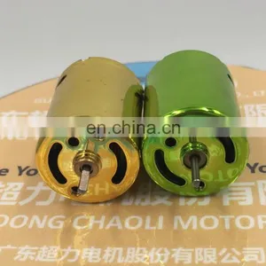 12V High Power DC Motor CL-RK370SD With Nickel Plating For Intelligence Product And Creative Toy thumbnail-1