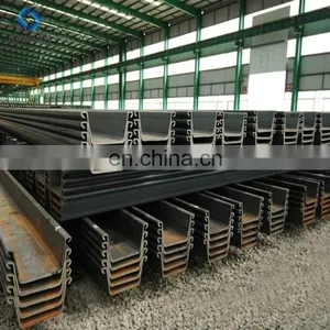 Sheet Pile u Type thumbnail-4