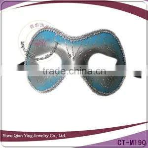 Cheap Simple Design Festival Party Masks for Sale thumbnail-1